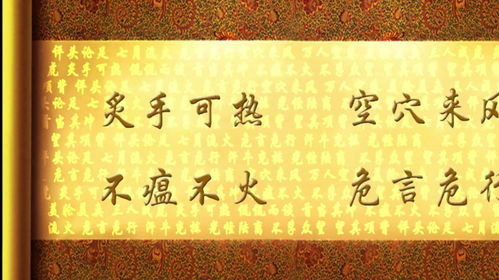 人们该怎么组词