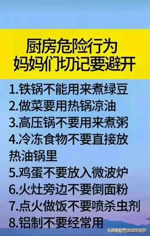 醋开头怎么组词呀