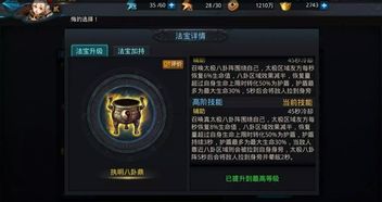 大明鼎怎么组词