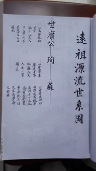 太尉的尉怎么组词