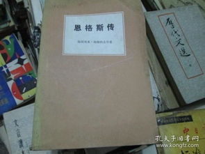 大叔的书叔怎么组词