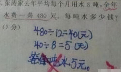 侄造句和组词怎么写