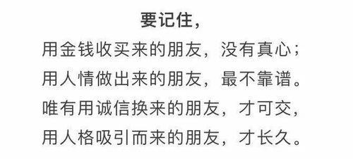 追赶的追怎么写组词