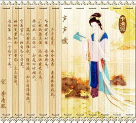 乃要怎么组词语