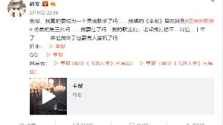 沈怎么搞怪组词