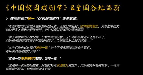 掏淘淘怎么组词