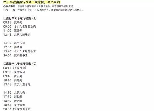 掏淘淘怎么组词