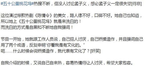 我厌的厌怎么组词