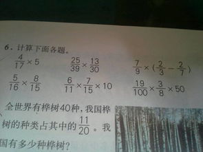 脱和说怎么组词