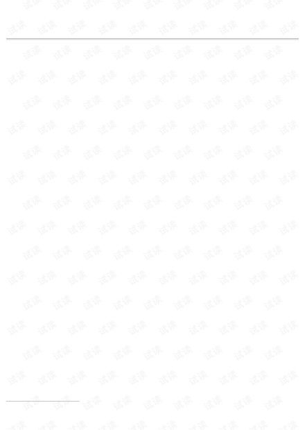 叶算的叶怎么组词