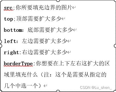 综艺组词填句子怎么填 综艺组词填句子怎么填