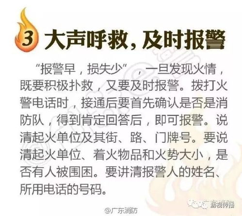 拨拨水的波怎么组词 拨拨水的波怎么组词