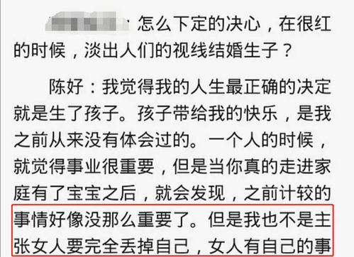 转移得宜怎么组词