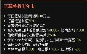 辟怎么组词开天辟地的辟 辟怎么组词开天辟地的辟