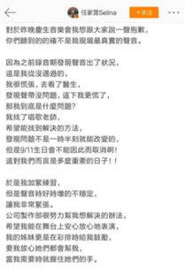 熟悉的she怎么组词 熟悉的she怎么组词