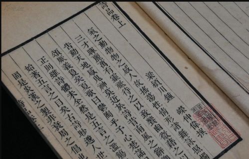 又甜又蜜组词怎么写