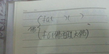 讲写怎么组词 讲写怎么组词