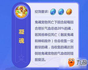 历历月历厉怎么组词