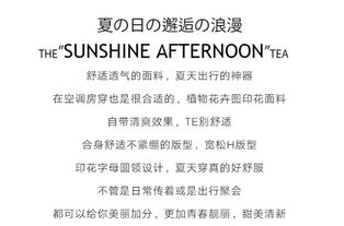 腰很细的一怎么组词 腰很细的一怎么组词