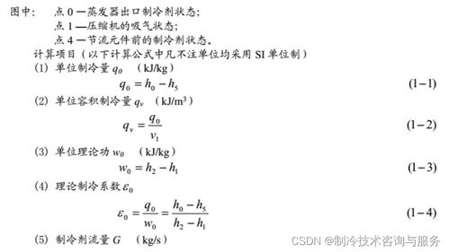 计算计算的计怎么组词 计算计算的计怎么组词
