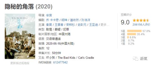 恐怎么组词恐怖的恐