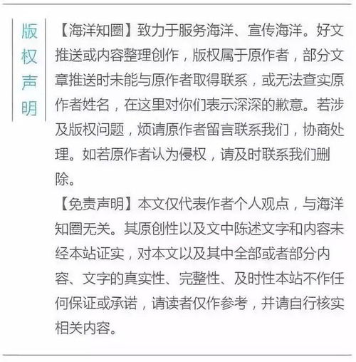 黄河海怎么组词 黄河海怎么组词