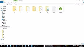 音响可以怎么组词