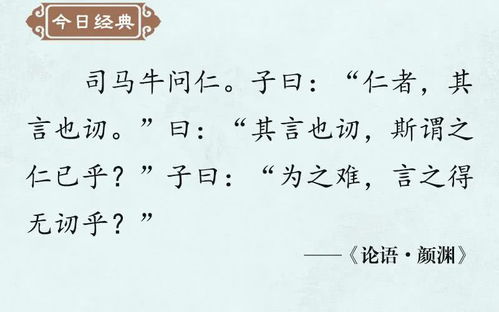 侯怎么读组词怎么组句