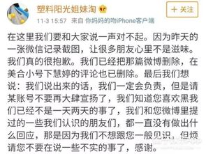 破落魄怎么组词 破落魄怎么组词