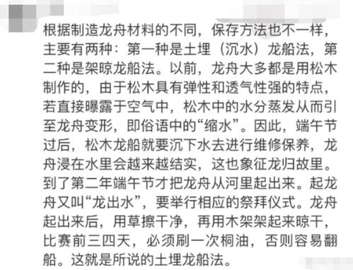 破落魄怎么组词 破落魄怎么组词