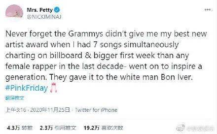 男主人怎么组词啊 男主人怎么组词啊