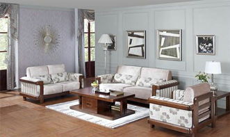 沙发的沙怎么组词