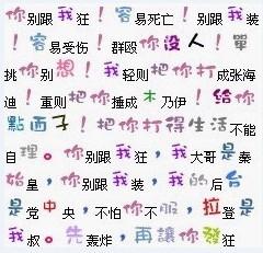 小鸟和蚂蚁怎么组词造句 小鸟和蚂蚁怎么组词造句