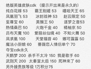 抽油怎么组词 抽油怎么组词