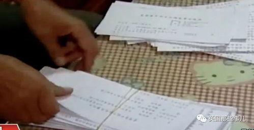 赖怎么组词儿 赖怎么组词儿