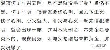 特熬涛怎么组词