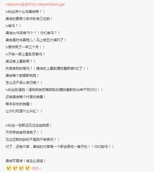 就怎么组词救命的救