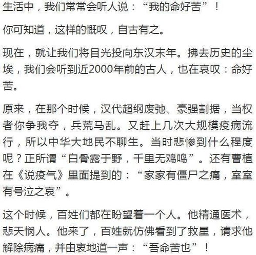 就怎么组词救命的救