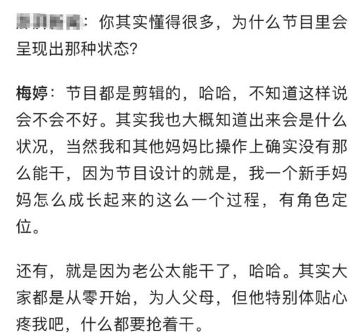 快快的弟弟怎么组词