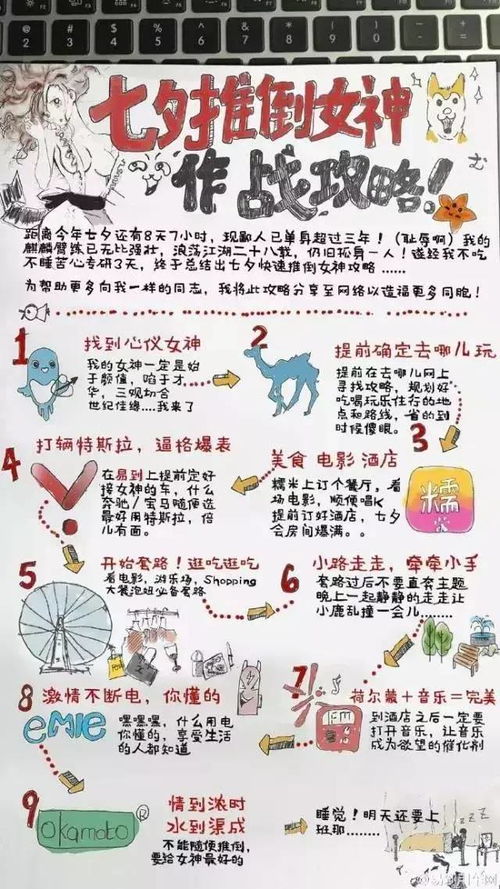 一千的钱钱怎么组词