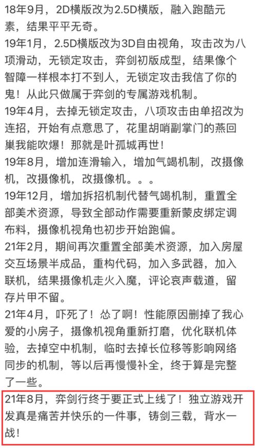 悲惨的惨怎么组词 悲惨的惨怎么组词