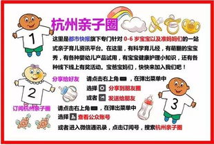 玩具抢怎么组词