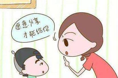 玩具抢怎么组词