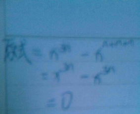 熠按意思组词怎么写