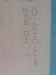 照相的照怎么组词 照相的照怎么组词