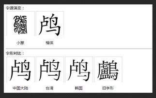 磬陂怎么组词 磬陂怎么组词