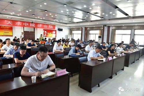金字旁加个杜怎么组词语