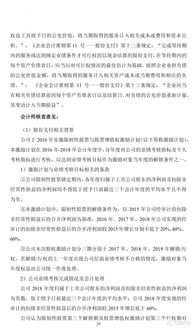 菲与光可以怎么组词呢