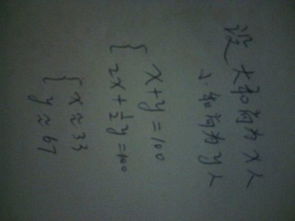 和尚庙里的磬怎么组词