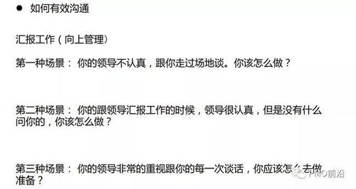 滔滔江水的滔组词怎么组